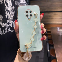 Maitus เคส Xiaomi F5 POCO โปร F4 GT F3 F4 F2 Pro พร้อมสร้อยข้อมือโคลเวอร์สี่ใบสุดหรูกรอบสี่เหลี่ยมเคลือบ6D เงากรอบสี่เหลี่ยมเคสป้องกันซิลิโคนเคสมือถือแวววาวกรอบด้านหลัง