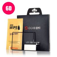 【❂Hot On Sale❂】 weimeibe Ggs Iv 0.3มม. กล้อง Dslr,กล้อง6d ซองสำหรับแคนน่อนอุปกรณ์ป้องกันหน้าจอ Lcd ระบบออปติคอลญี่ปุ่น