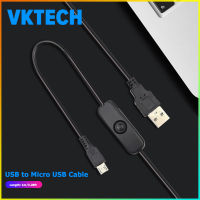 [Vktech] USB To Micro USB Charger สายไฟพร้อมสวิตช์เปิด/ปิดสำหรับ Raspberry Pi