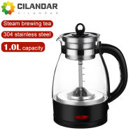 Fully automatic steam tea maker dark tea glass health pot heat preservation electric tea pot Puer tea pot electric kettle 1L