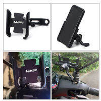 【cw】For YAMAHA NMAX155 NMAX125 NMAX 155 125 Universal Motorcycle Accessories handlebar Mobile Phone Holder GPS stand cket 1