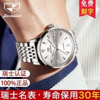 Authentic Swiss Jin Shi shield men watch male automatic mechanical watch waterproof ultra-thin high-end fashion handsome male table --nb230711✑◈■