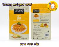 Yummy ผงปรุงรส รสชีส ขนาด 500 กรัม