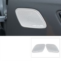 dvfggv Stainless Steel Car Door Board Audio Sound Speaker Cover Panel for Audi A4 2009 2010 2011 2012 2013 2014 Accessories Protect