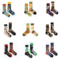 1Pair Man Women Sock Original AB Tide Socks Medium High Tube Colorful Socks Mystery Alien Cotton Cowboy Clown Bomb Unisex Socks