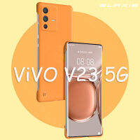 เคสบางเฉียบไร้ขอบสำหรับ Vivo V23 5G น่ารักเคสโทรศัพท์พิเศษกันกระแทกสีลูกกวาดฝาหลังป้องกันอย่างหนักสำหรับ2023ดีไซน์ใหม่ EL003