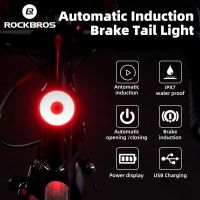 ROCKBROS Bike Light  Smart Bicycle Rear Light Cycling Tail Taillight Bike LED Light Auto Start/Stop Brake Sensing Waterproof