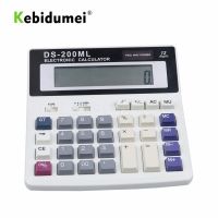 【YD】 kebidumei Big Buttons Office Calculator Large Computer Keys Muti-function Battery DS-200ML 12 Digits