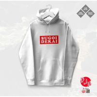 2023 style Hoodie SUGOI DEKAI HANA UZAKI CHAN WA ASOBITAI MANGA ANIME Japanese SWEATER Jacket DISTRO DJA CLOTH，can be customization