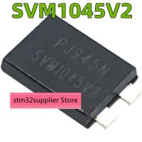 5PCS SVM1045V2 Ultra Low Power Schottky Diode 10A 45V SVM1045V SMD TO-277 Electrical Circuitry Parts