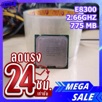 CPU 775 CPU Intel e8200 core2 ความเร็ว 2.66 ghz ใช้กับคอมพิวเตอร์ตั้งโต๊ะเท่านั้น