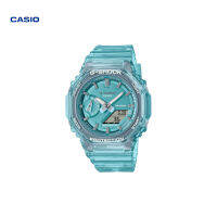 Casio ใหม่แปดเหลี่ยมกันน้ำแฟชั่นนาฬิกาผู้หญิง GMA-S2100SK