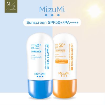 กันแดด มิซึมิ MizuMi UV Water  SPF50+ PA++++