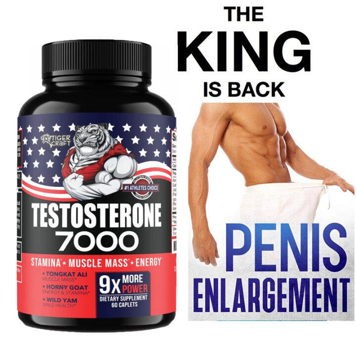 rumput kambing, Ginseng, Tongkat Ali & More Improve male performance