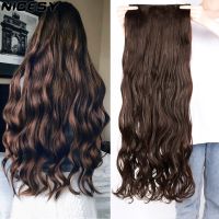 NICESY Synthetic Long Wavy Hairstyles Synthetic 5 Clip In Hair Extension 22Inch/32Inch Heat Resistant Hairpieces Brown Black Wig  Hair Extensions  Pad