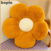 Bopin 35Cm ตุ๊กตาดอกเดซี่รูปทรงดอกทานตะวัน Bantal Kursi เด็กผู้หญิงเด็กน้อยหมอนรองนั่งห้องนอนของตกแต่งห้องทำงานของเล่นตุ๊กตาหมอนอิงโซฟา