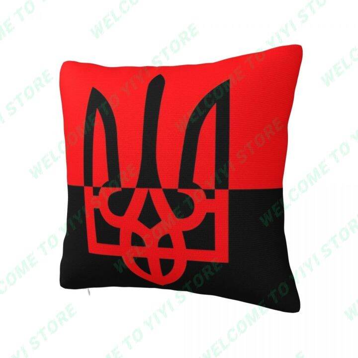 hot-covers-45x45cm-ukrainian-patriotism-pillowcase-car-cushion-cover-sofa-room-throw