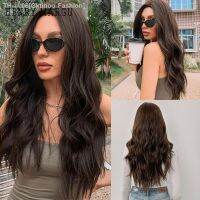 HENRY MARGU Dark Brown Wave Wigs Long Synthetic Wavy Natural Hair High Temperature Wigs For Black/White Women Daily Cosplay Wigs [ Hot sell ] Gktinoo Fashion