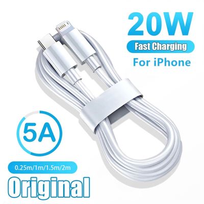 20W Fast Charging Type C Charger Cable For iPhone 14 13 12 11 Pro X XR XS Max 6 7 8 Plus SE 2020 iPad Origin Data Cord Long Line Wall Chargers