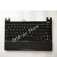 Newprodectscoming YALUZU RU russian keyboard FOR ASUS Eee PC X101H X101CH X101 Laptop Keyboard Russian with C shell palmrest cover KB bezel