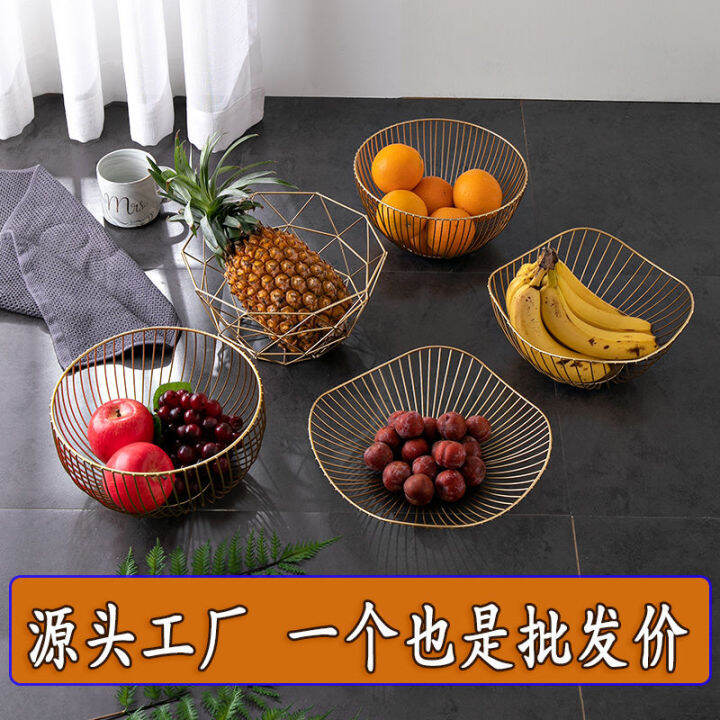 ฮอลล์บ้านถาดผลไม้ชาใหม่แขกสร้างสรรค์หลายสไตล์นอร์ดิกหม้อผลไม้แฟชั่นจานสุทธิสีแดงผลไม้จานผลไม้สีฟ้า