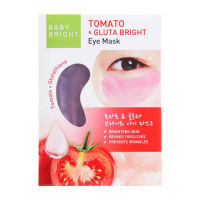 Baby Bright Tomato and Gluta Bright Eye Mask มาส์กใต้ตา อโลเวร่า มะเขือเทศ ลดรอยคล้ำใต้ตา