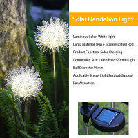 LED Solar Light Outdoor Dandelion Lights Garden Decoration String Lamp Courtyard IP65 Waterproof Solar Light Fairy Lamps