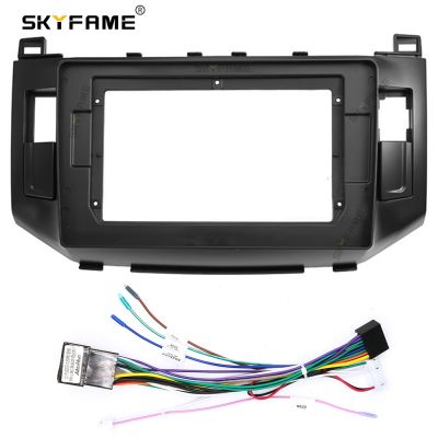 SKYFAME Car Frame Fascia Adapter For Beiqi Baic Magic Speed H2 H2v Weiwang M20 M30 13-17 Android Radio Dash Fitting Panel Kit