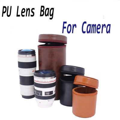 Camera Lens Bag PU Leather Case Suitable For Canon Nikon Sony Pentax Fujifilm Tamron Len Pocket Pounch PU Bag Camera Accessories