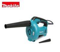 เครื่องเป่าลม MAKITA M4000B