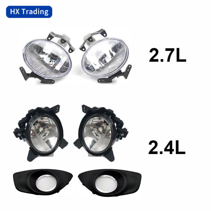 Hyundai Santa Fe Fog Light 20072012/2.4L 2.7L/Bumper Light/Fog Lamp