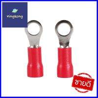 หางปลากลมหุ้ม ZEBERG RVM 1.25-4 สีแดง แพ็ก 20 ชิ้นINSULATED RING TERMINAL ZEBERG RVM 1.25-4 RED 20PCS **ใครยังไม่ลอง ถือว่าพลาดมาก**