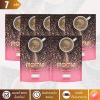 [ล็อตใหม่] รูมคอฟฟี่ (ROOM COFFEE) - กาแฟอาราบิก้าเกรดพรีเมี่ยม 36 in 1 - จำนวน 7 แพ็ค x 70 ซอง