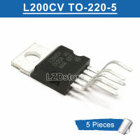 5Pcs L200C L200CV TO-220 TO-220-5ปรับแรงดันไฟฟ้า Regulator ชิป IC ใหม่