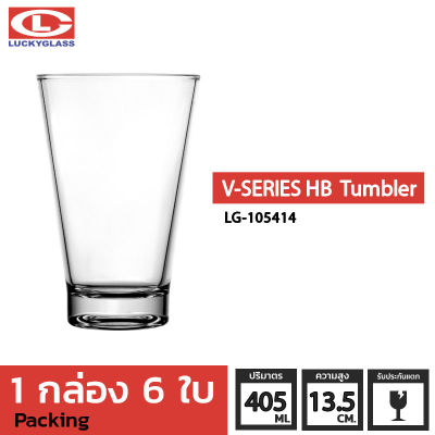 แก้วน้ำ LUCKY รุ่น LG-105414 V-Series HB Tumbler 14.2 oz. [6 ใบ]-ประกันแตก แก้วใส ถ้วยแก้ว แก้วใส่น้ำ แก้วสวยๆ แก้วใส่น้ําปั่น LUCKY