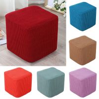 Solid Color Chair Cover Square Protector Thick Foot Stool Covers Slipcover Stretch Ottoman Cover Living Room Home Washable Sofa Covers  Slips