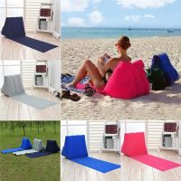 Soft Outdoor Beach Lounge Chair Inflatable Sleeping Bed Portable Air Mattreese Relax Leisure Back Pillow Seat Soft Backrest Pad