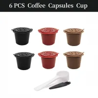 【YF】 6PCS Recarregável Café Cápsulas Copo Com Escova Colher Preto Cápsula Filtro Cafetaria Para Nespresso