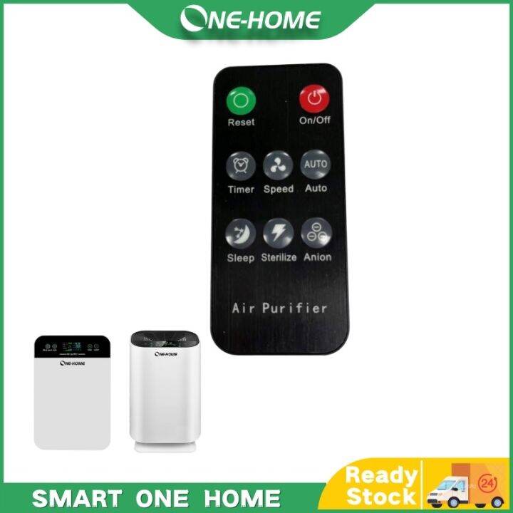 【Home Appliance】ONE HOME Air Purifier Remote for K1/K5 Lazada PH