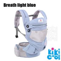 ZIWU Baby Carrier Adjustable Baby Carrier ergonomic design for infants 1-36 months Four Position 360