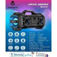 VolkanoX Droid Series Bluetooth Speaker 45W ลำโพง บลูทูธพกพา บลูทูธ 4.2 มีแบตเตอรี่ขนาด 4400 mAh สามารถใช้งานได้ประมาณ 4-6 ชั่วโมง มีช่อง INPUT AUX 3.5 , USB สำหรับเล่นเพล