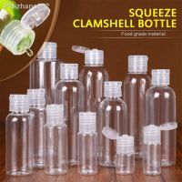 ◐ 5ml10ml20ml30ml50ml 60ml 80ml100ml Empty Travel Bottle Makeup Container Cosmetic Lotion Refillable Bottles Squeeze Jar