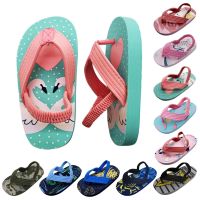 ❒ รองเท้าชายหาดเด็ก 2023 ฤดูร้อนเด็กวัยหัดเดิน Flip Flops รองเท้ารองเท้าแตะเด็กเล็กที่มีสายรัดด้านหลังชายหญิงรองเท้าน้ำสำหรับสระว่ายน้ำชายหาด