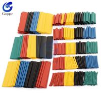 530Pcs Heat Shrink Tubing Polyolefin Ratio 2:1 Insulation Shrinkable Tube Assortment Electronic Wrap Wire Cable Sleeve Kit Cable Management