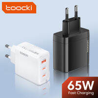 อุปกรณ์ชาร์จ GaN Toocki 3พอร์ต65W USB-C PD 2Type C UK ปลั๊กวอลล์ชาร์จด่วนอะแดปเตอร์ KR ที่ชาร์จแบตเตอรี่โทรศัพท์