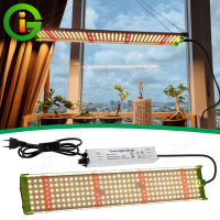 LEDไฟปลูกต้นไม้ Grow Light  เต็มสเปกตรัม 850W LM281B แสงดี ไฟเลี้ยงต้นไม้โตเร็ว2เท่า เหมาะสำหรับพืชทุกชน เทคโนโลยีการปลูกพืชใหม่