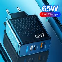 GaN PD เครื่องชาร์จเร็ว65W GaN,ที่ชาร์จเร็ว QC 3.0สำหFlag man iPhone 13 12 Samsung Xiaomi Mi 10 Huawei 2พอร์ต USB อะแดปเตอร์ติดผนังเดินทาง C