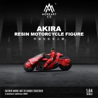 More Art 1:64 Akira locomotive doll set  Resin Car Model Collection Miniature Die-Cast Vehicles