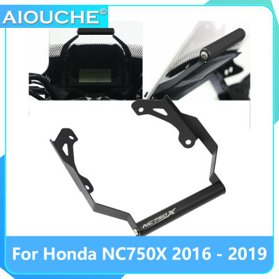 Aluminum Upper Fairing Stay Bracket GPS Mounting Bracket Holder Center Stand for Honda NC750X 2016 - 2019 Motorcycles 2017 2018