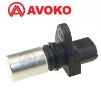 Original Crank Crankshaft Position Sensor For Isuzu Hino Sinotruk Howo Engine 029600-0570 R61540090008 3602120-621-0000